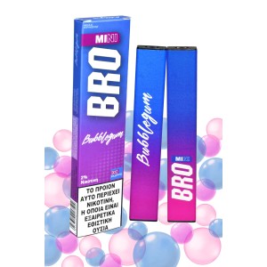 BRO Twist Mini Bubble gum Disposable Pen Kit 2ml με Ενσωματωμένη Μπαταρία 300puffs 1τμχ