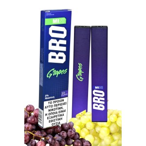 BRO Twist Mini Grape Disposable Pen Kit 2ml με Ενσωματωμένη Μπαταρία 300puffs 1τμχ