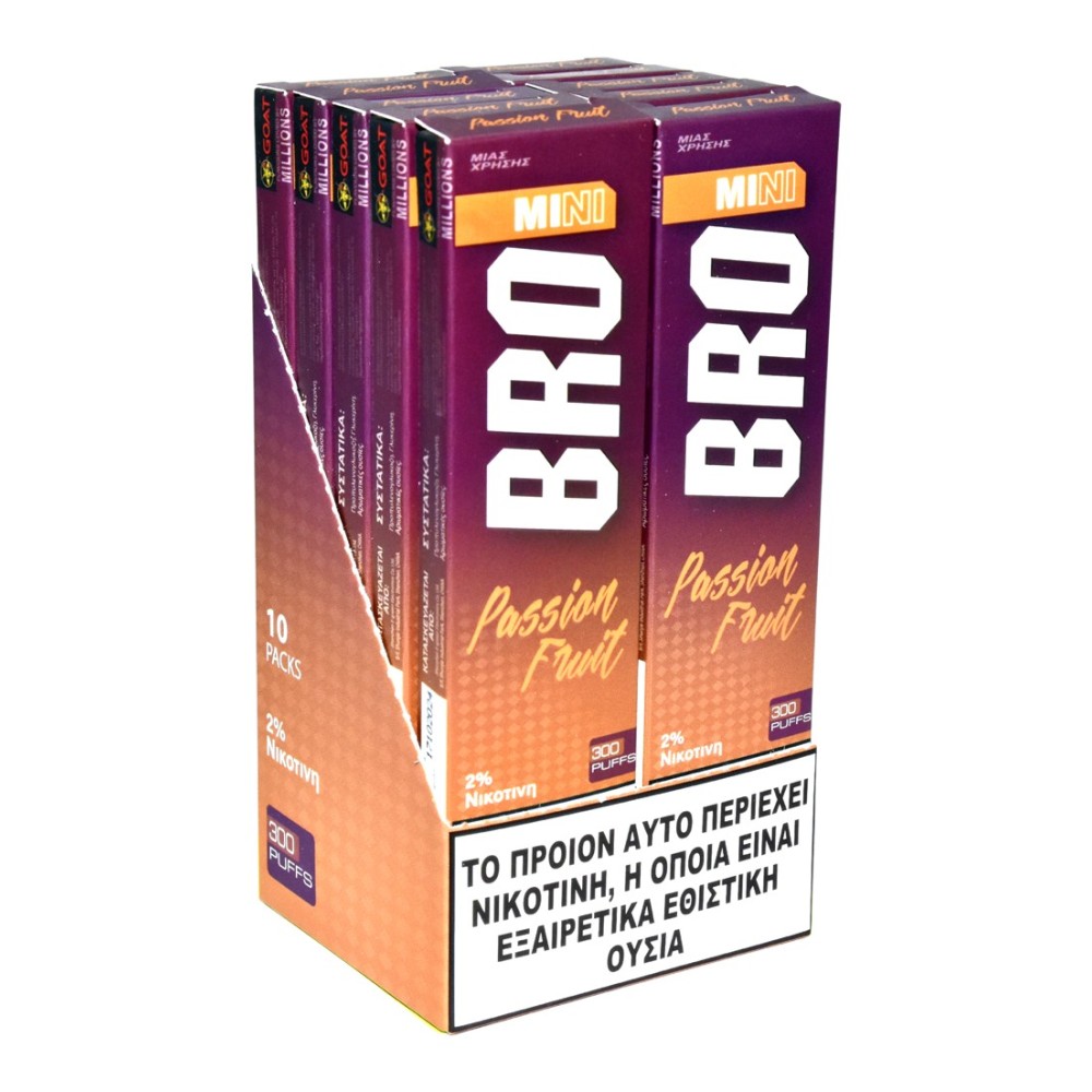 BRO Twist Mini Passion Fruit Disposable Pen Kit 2ml με Ενσωματωμένη Μπαταρία 300puffs 1τμχ