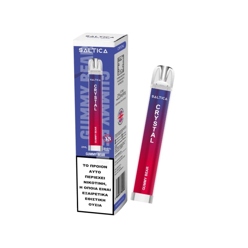 Saltica Crystal vape μιας χρήσης Gummy Bear 700 puffs 2ml 2%nic Saltica Crystal vape μιας χρήσης Gummy Bear 700 puffs 2ml 2%nic