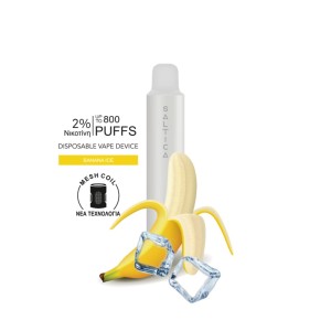 Saltica Pearl vape μιας χρήσης Banana Ice 800 puffs 2ml 2%nic