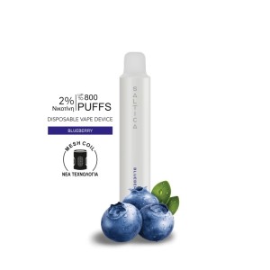Saltica Pearl vape μιας χρήσης Blueberry 800 puffs 2ml 2%nic