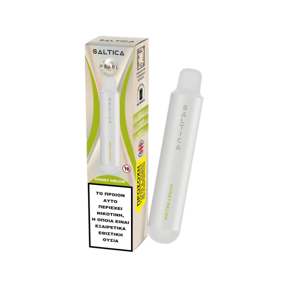 Saltica Pearl vape μιας χρήσης Honey Melon 800 puffs 2ml 2%nic