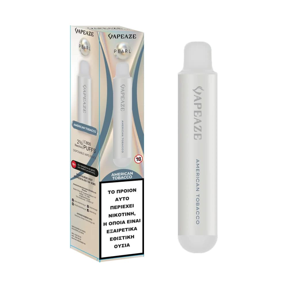Vapeaze Pearl Vape μιας χρήσης American Tobacco 2ml 2% νικοτίνη 700puffs Vapeaze Pearl Vape μιας χρήσης American Tobacco 2ml 2% νικοτίνη 700puffs