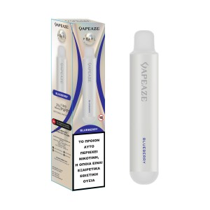 Vapeaze Pearl Vape μιας χρήσης Blueberry 2ml 2% νικοτίνη 800puffs